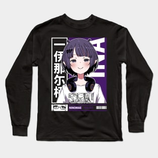 Ninomae Ina'nis Ina Smug Long Sleeve T-Shirt